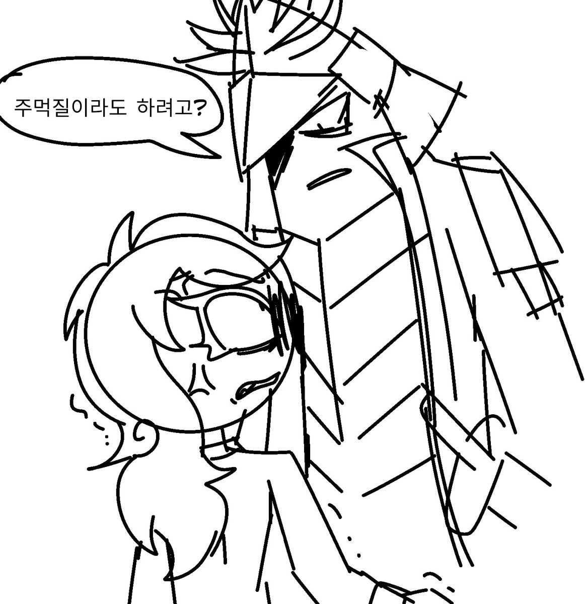 howto_fih's tweet photo. 별사무라이 https://t.co/RLyyJDpmAW