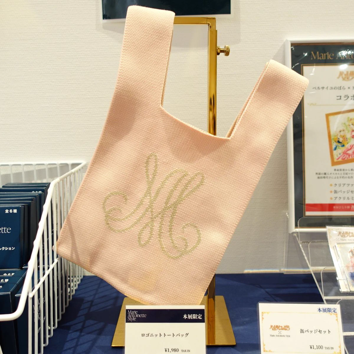 美術展ナビ on X: 