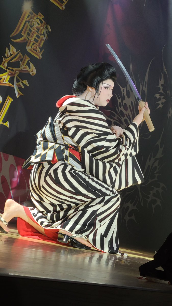 micuru396's tweet photo. #桃の湯劇場
 #6月公演
 #TEAM劇龍

 #龍魔裟斗副座長
 #お嬢🦋
 #第二弾魔裟斗の日 https://t.co/VOZxnAiA8l