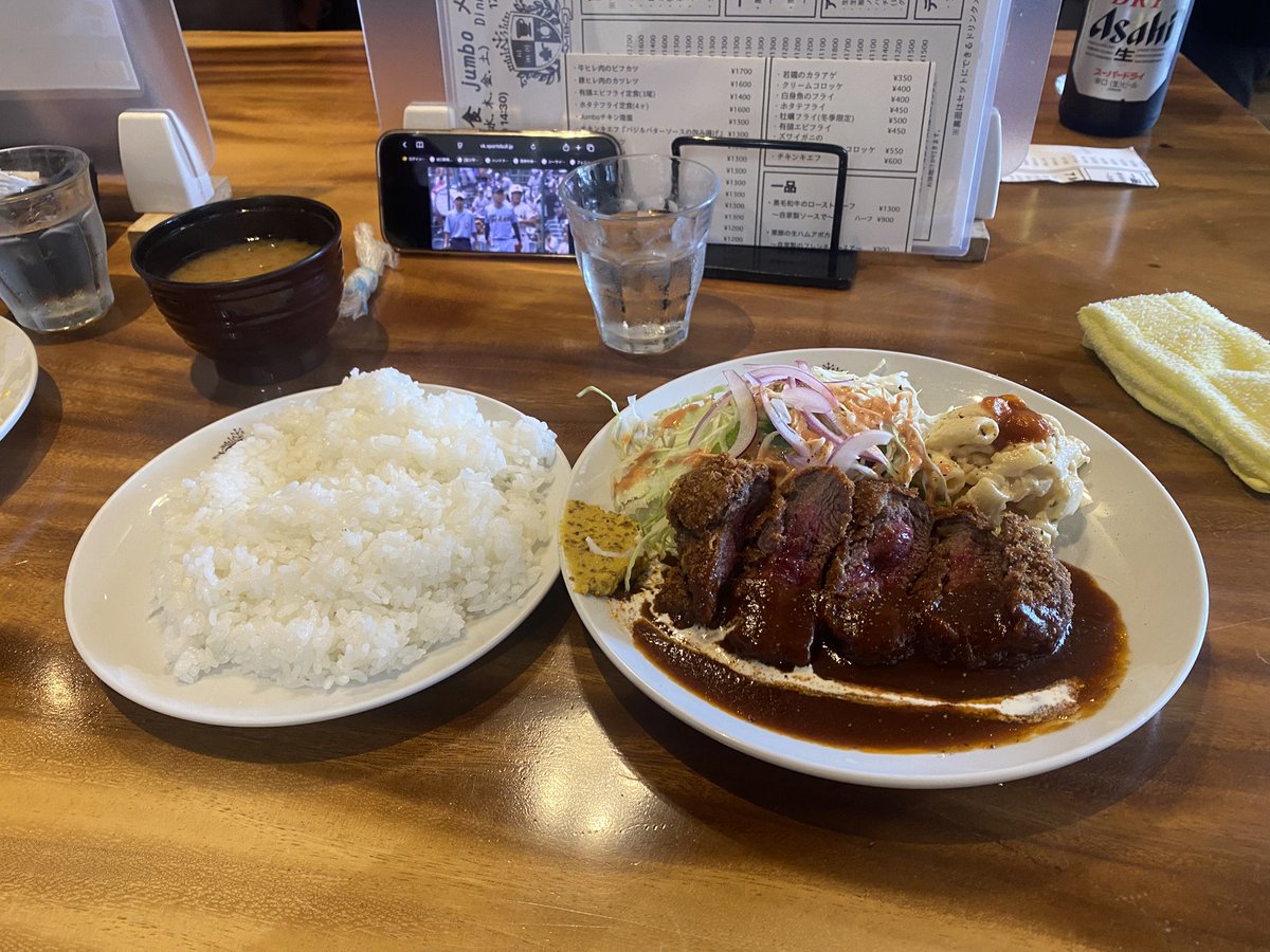 blackdragonina's tweet photo. タダ飯！ライス大盛りで‼️ https://t.co/xegtfsvwRm