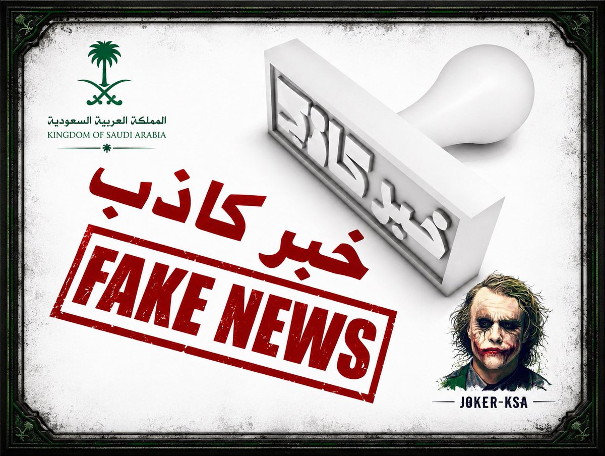 m1406ksa's tweet photo. @The__Mustached https://t.co/9UqpED7hOQ