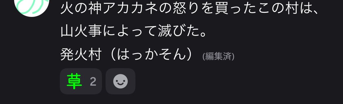 multicreaters's tweet photo. ハッカソン、昨日の進捗

ところで、ゲーム制作のハッカソンって「ゲームジャム」って名前があるんですね…知らなかった https://t.co/nYs5XS8FDj