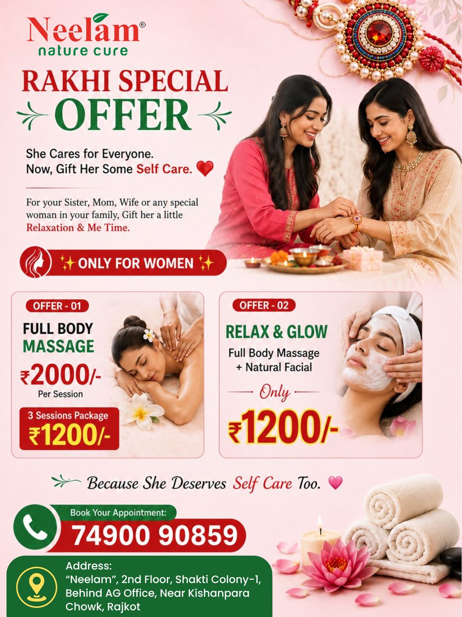 NHCHealthStudio's tweet photo. 🎀 THIS RAKHI, GIFT HER SELF-CARE! 💕✨

She cares for everyone. Now it’s her turn to relax, recharge &amp; glow! 🌸

💆‍♀️ Full Body Massage: ₹2,000/-
✨ Relax &amp; Glow: Massage + Facial ₹1,200/-

📞 74900 90859
📍 “Neelam”, 2nd Floor, Shakti Colony-1, Rajkot
.
.
#RakhiSpecial #Rajkot https://t.co/ctRdRTnUof