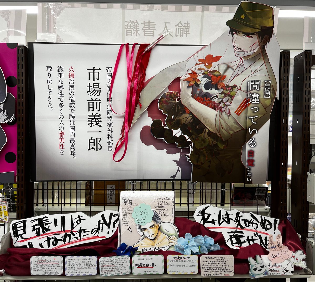 sacasummer's tweet photo. 珍しく勝ちました。見てください。 https://t.co/xjWQymYbXn