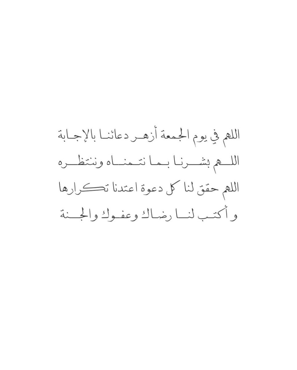 thedeema7's tweet photo. https://t.co/B3hxEiNG1l