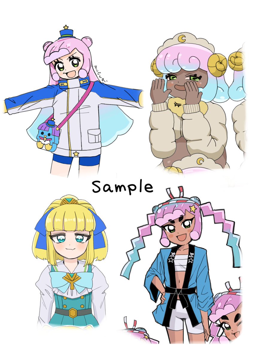 nsvutes's tweet photo. 夏コミ情報です
新刊はぷにるの落書きイラストまとめ本です
既刊はメロンから取寄せを忘れてしまい、会場での頒布はありませんので、通販にて購入をお願いします(在庫少)
場所は 1日目 西39b になります
よろしくお願いします！
https://t.co/i3OAnxO9RL
#ぷにるはかわいいスライム #ぷにかわ #C108 https://t.co/0upoEJmEMB