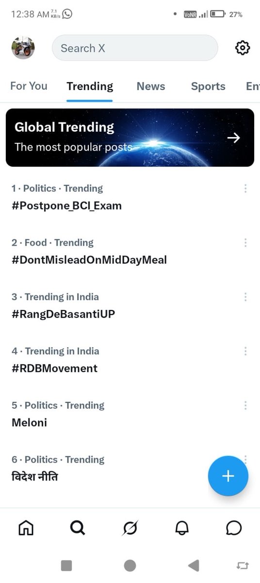 Sonikajangi's tweet photo. #Postpone_BCI_Exam
@CJP_for_India https://t.co/7akgOoSnr7