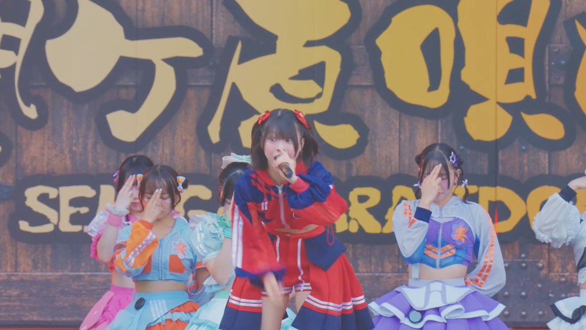 kimori_wotagei's tweet photo. 【煽り4皇選手権】

フロア戦わせがち　茜音ぱぴこ
手を上げさせがち　滝沢ひなの
箱揺らしがち　あいす
夏始めがち　三倉みく https://t.co/crtXIonW4r