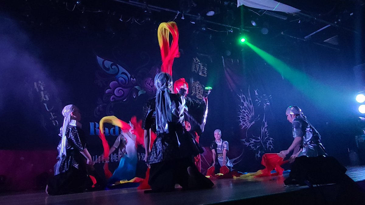 micuru396's tweet photo. #桃の湯劇場
 #6月公演
 #TEAM劇龍

 #龍魔裟斗副座長
 #お嬢🦋
 #第二弾魔裟斗の日 https://t.co/I9yBwg9KmH