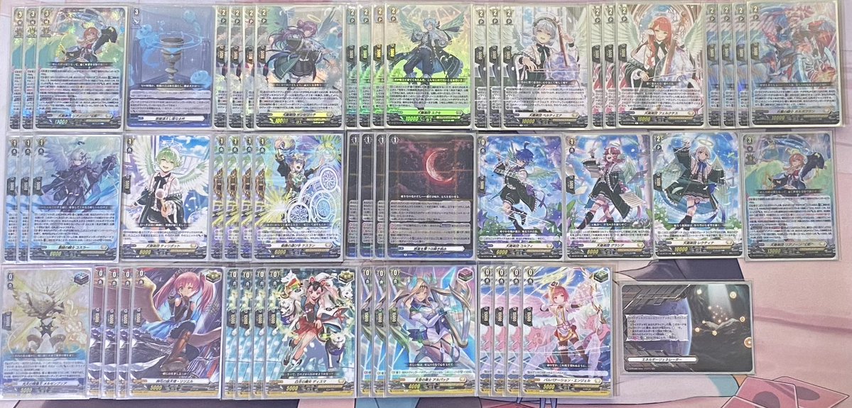 まずは【幻影リアノーン】組んでみました！ レガピは火力補強＆終盤は