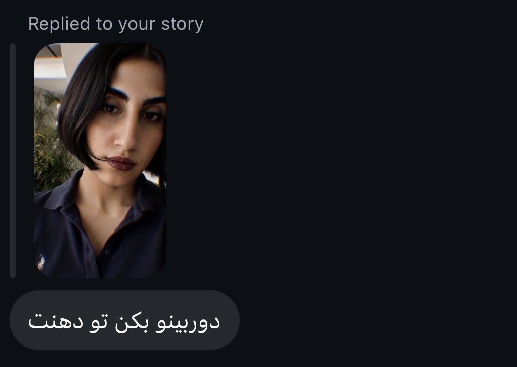 Serotonin_99's tweet photo. من ادم بی جنبه ای نیستم ولی شوخی یک حدی داره و تکرارش آزار دهنده میشه https://t.co/IVLS5XUNA0