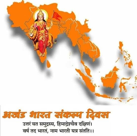 VidyapeethOf's tweet photo. #HorrorsOfPartition       #विभाजन_विभीषिका https://t.co/tfFcQ0TM7o