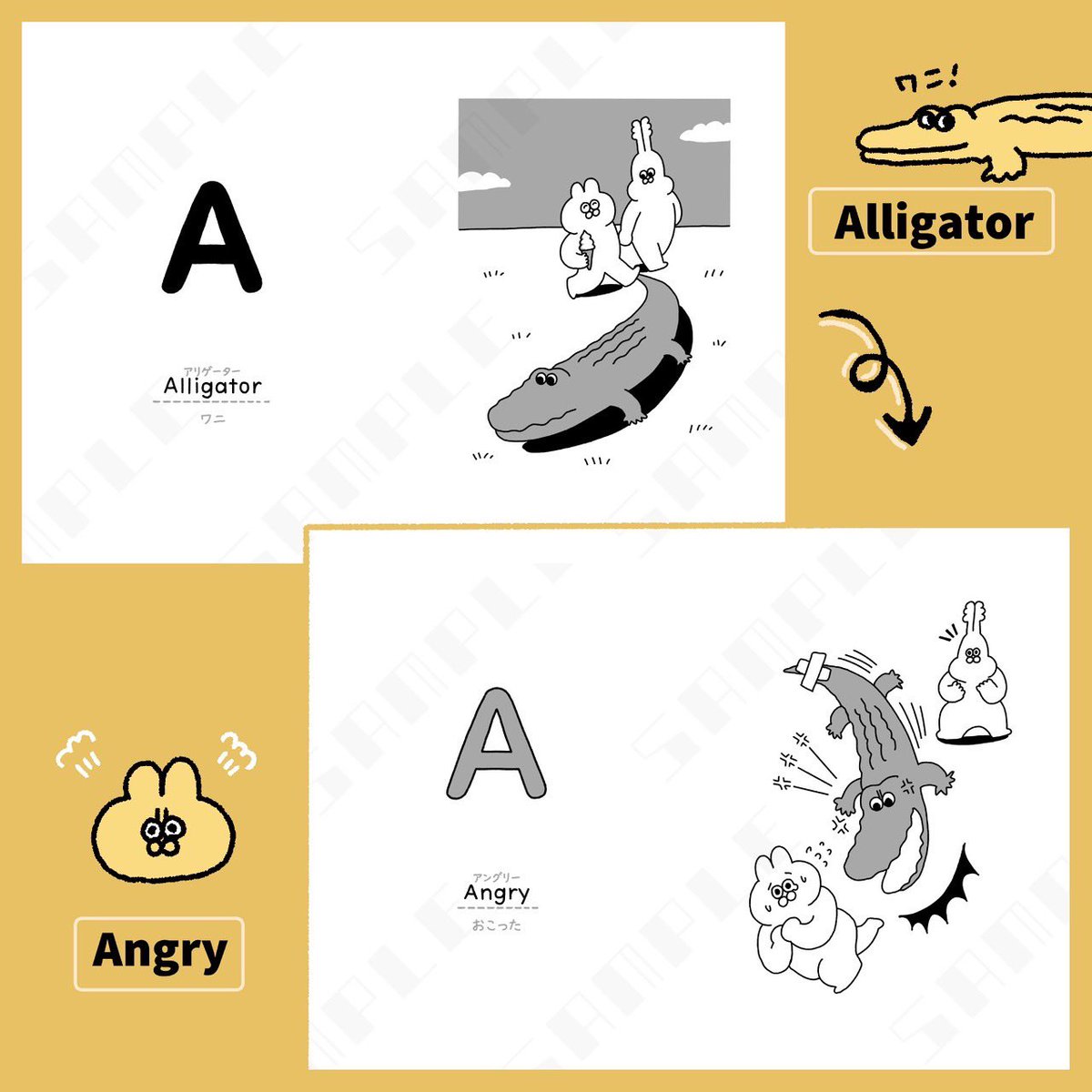 usata_usa's tweet photo. 今年のうさた本は、「うさたのABC」うさ。
アルファベット順に色んなうさたが楽しめるうさ。ひとつのアルファベットで2単語紹介！うさたの行く末を見守るうさ🌟
手に馴染む文庫本サイズでたっぷり106ページうさ〜
ぜひ手に取ってほしいうさぁ🥨
8月23日のコミティア157で販売するうさよ📘
#COMITIA157 https://t.co/Ig6RZo09NP
