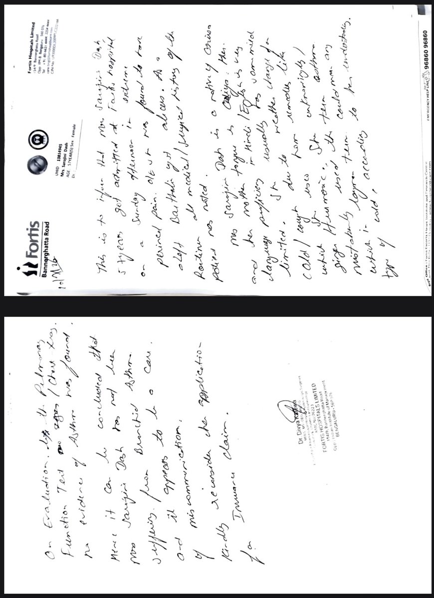 sanguineBeast's tweet photo. @ICICILombard , FRAUD ALERT! 

Dont you understand there is no Asthma for Mrs. Sarojini Dash. Why you keep asking me again and again ?
Attaching doctor's no asthma certificate for visibility as you clearly can't see.  This is already submitted in Original. 

@policybazaar  help. https://t.co/99dRHrzOmb