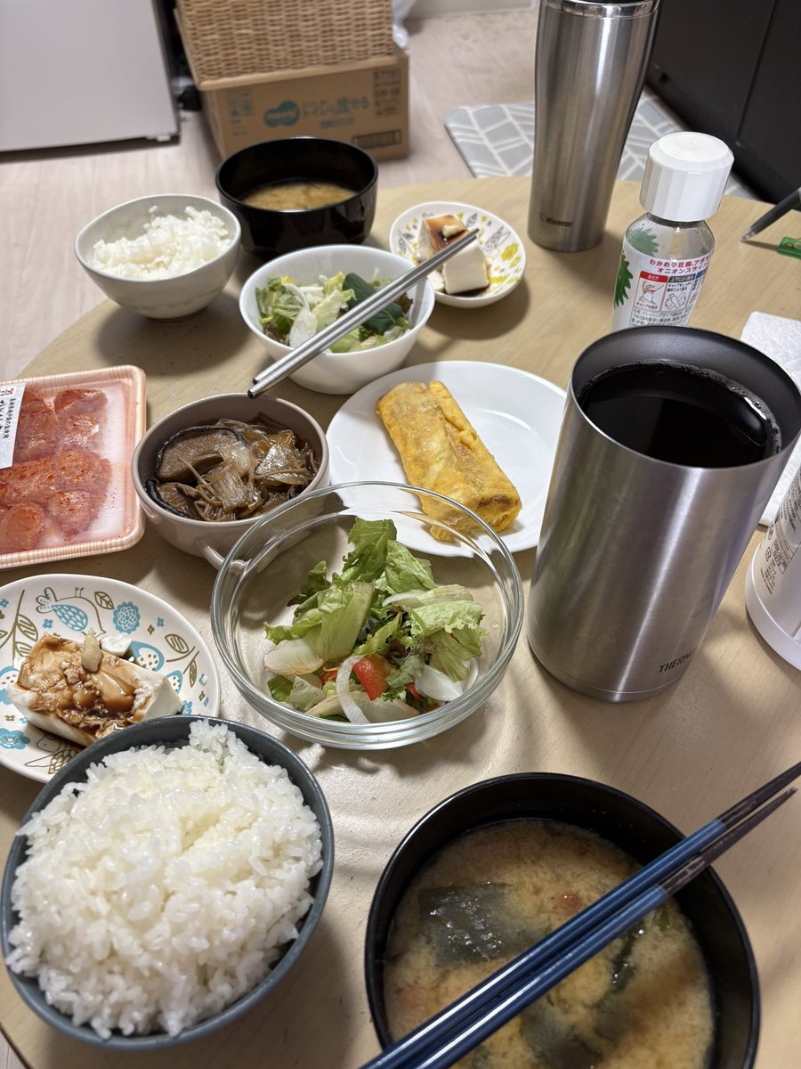 A64842536's tweet photo. 昼飯！ https://t.co/W7MOyCE5zJ