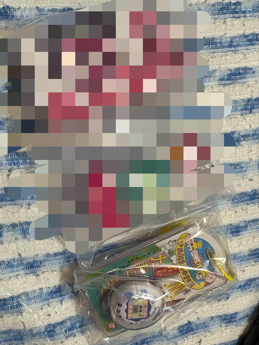 sdxxtb1's tweet photo. @t10j16b はじめまして。検索よりお声がけ失礼致します。こちら新種発見を所持しているのですがたまパラピンクとの交換は難しいでしょうか。何卒ご検討頂けますと幸いです。 https://t.co/1UOAMPRjNU