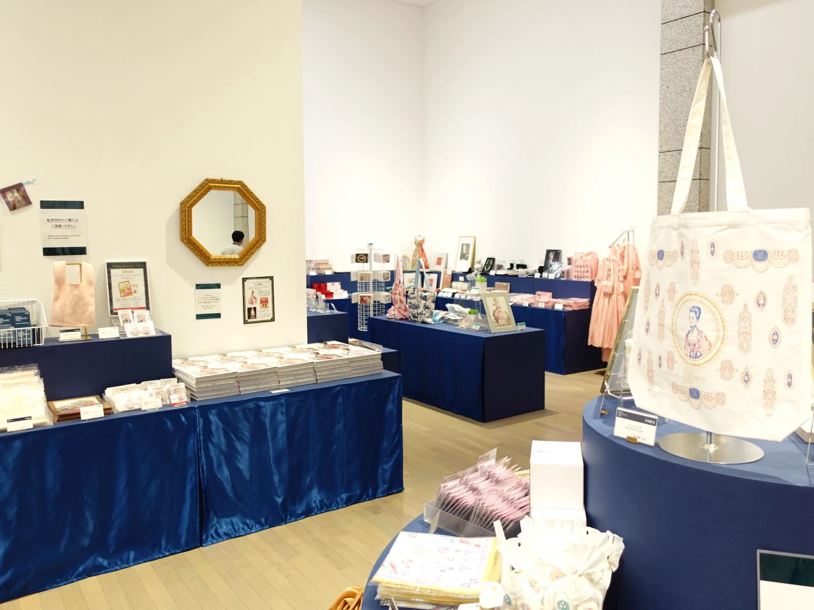 美術展ナビ on X: 