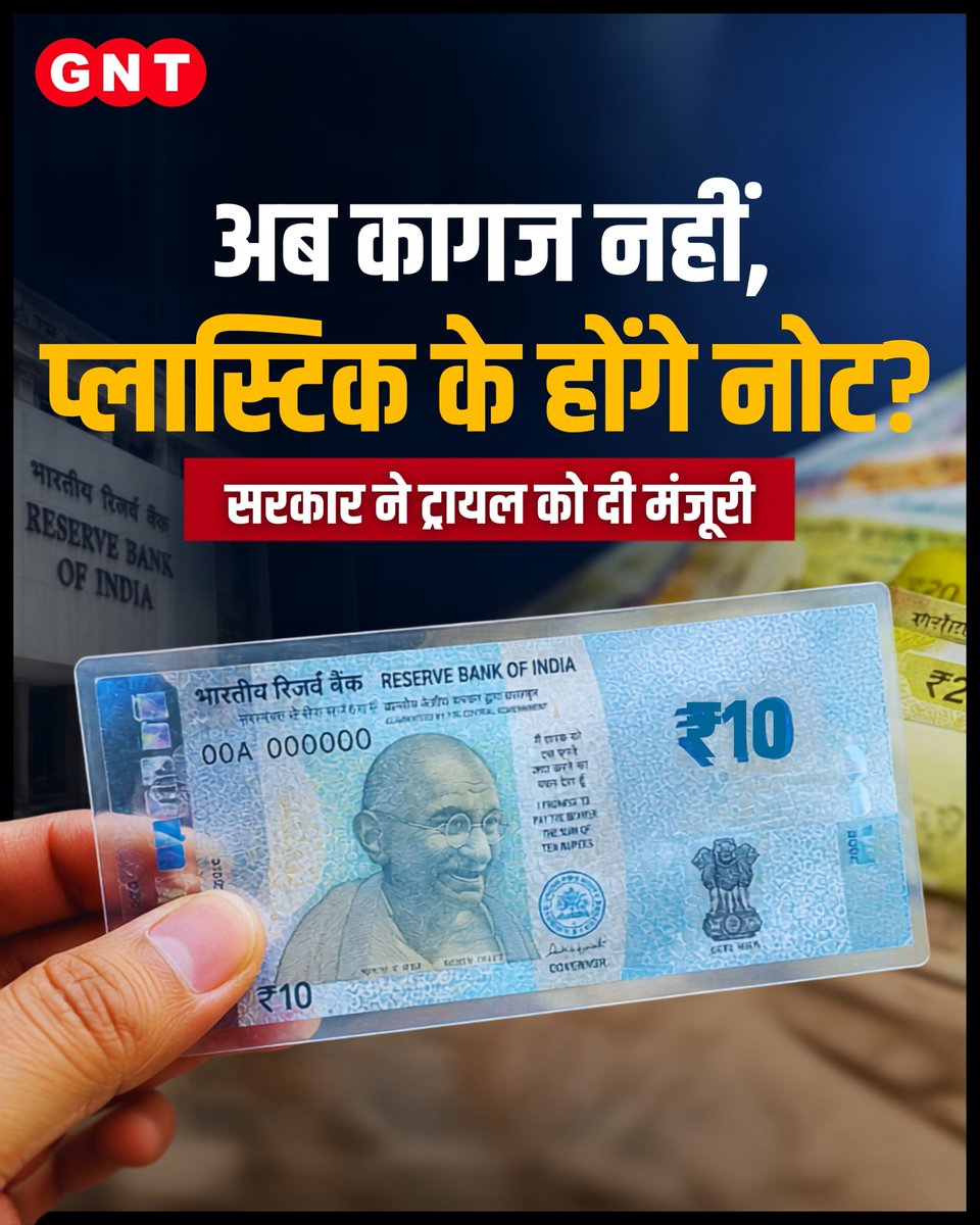 satishGoyal00's tweet photo. https://t.co/ImBrfMKWLA