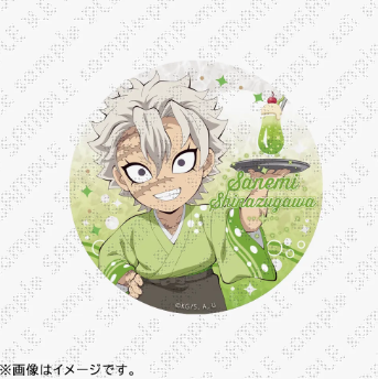 ufotable Cafe × マチ☆アソビCAFE Osaka】 ご好評につき、「鬼滅の刃