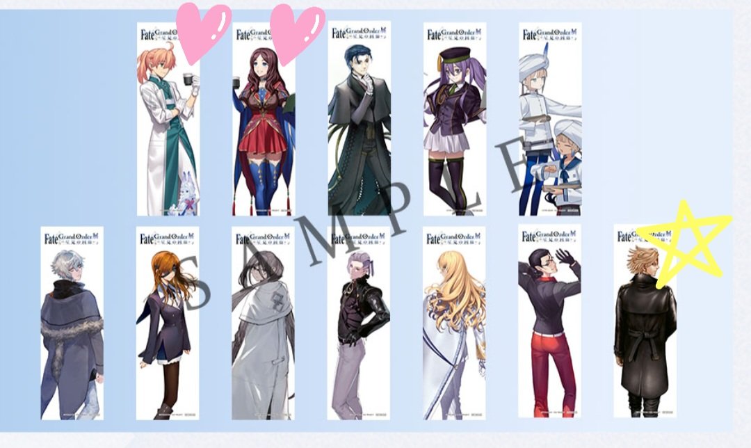 C_Msub's tweet photo. 【交換希望】FGO 星見の回廊 来場者特典
ブックマーカー

【譲☆】デイビット

【求♡】ダ・ヴィンチ or ロマニ

ただいま現地コラボカフェにいます。
手渡���交換希望です。
検索からでもお気軽にお声かけください。 https://t.co/Cz2jsb5tyA