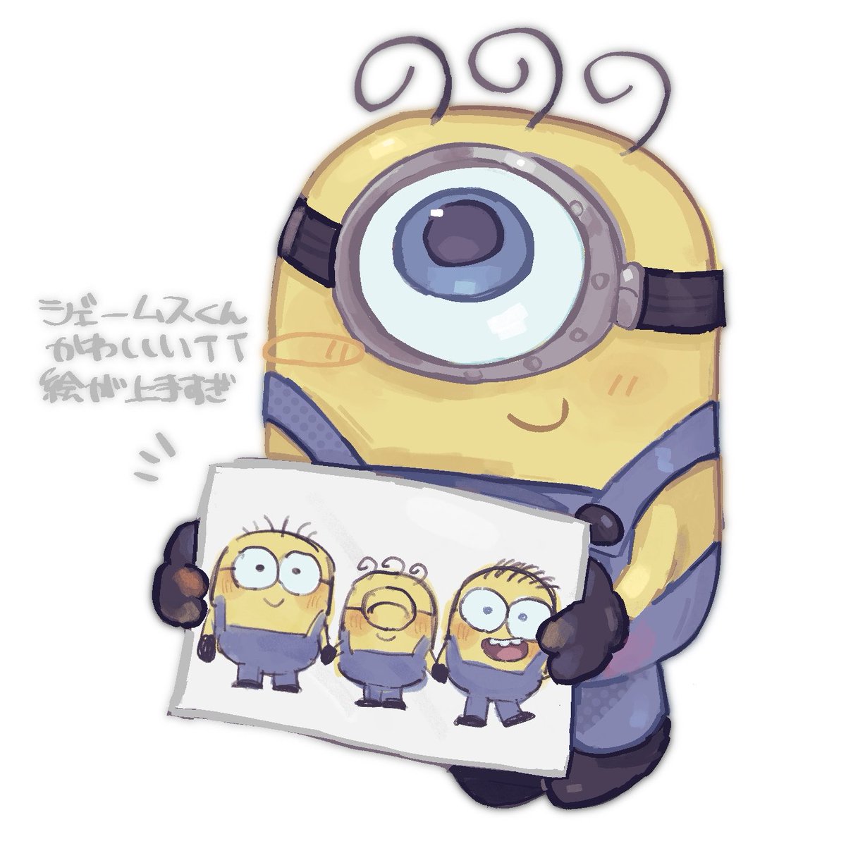 oyas0_0zzz's tweet photo. 🍌絵
映画本当に良かった~ https://t.co/gKeb73Vvf6