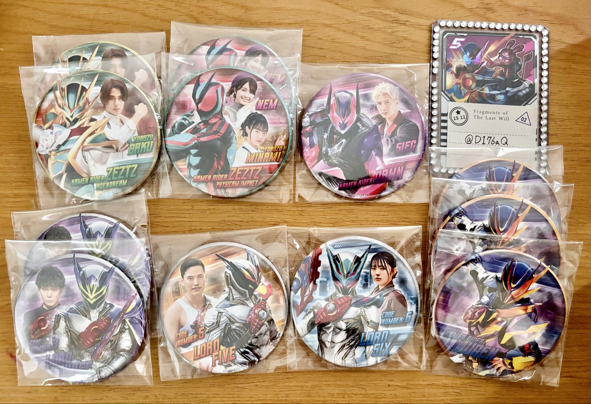 Dl76aQ's tweet photo. 【交換】仮面ライダー ゼッツ さよならのミッション 夏映画 缶バッジ

譲）画像1枚目

求）ノクス、もしくは定価（+送料）

都内手渡しもしくは郵送での交換希望
検索からもお気軽にお声掛けください https://t.co/Rza1FRbQT0