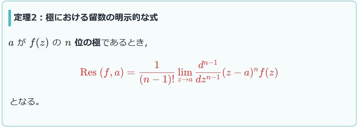 nyabimo4646's tweet photo. めっちゃ似てるなって思ったらほとんど同じことしてたんだ https://t.co/CrjTBBmLEM