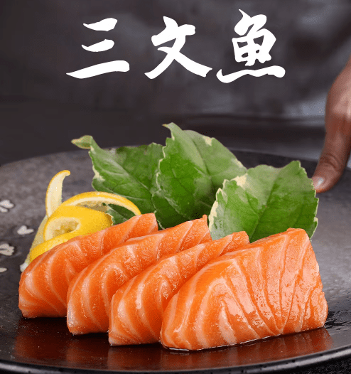 zoomed99's tweet photo. This fresh wild-caught salmon is a game-changer! Firm texture, mild oceanic sweetness, zero fishy aftertaste—perfect for grilling or salads. A must-buy for seafood lovers!， https://t.co/wYLooV6ToQ