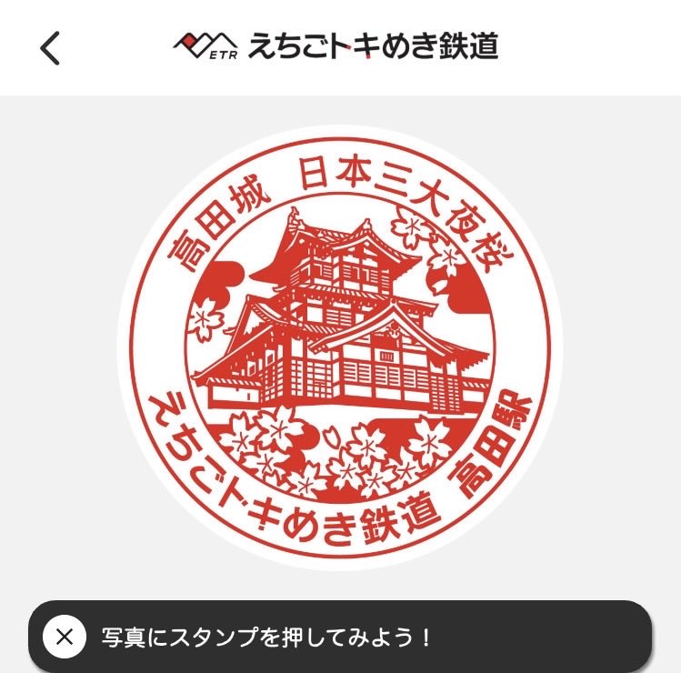401oboe's tweet photo. 良い所でしたー https://t.co/5FFMBiQ4Mb