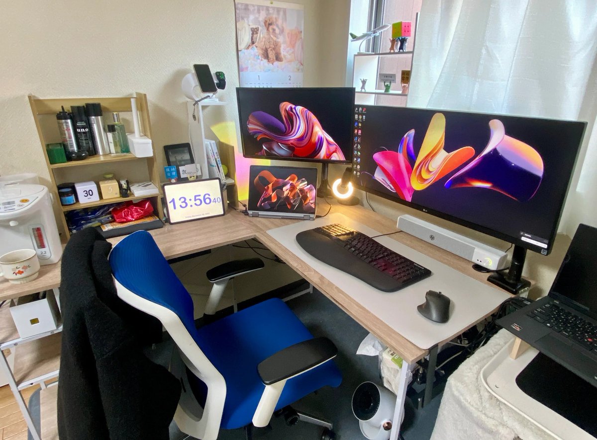 Miss_Tee1987's tweet photo. Level up your desk with just 3 small swaps: a potted succulent, a LED desk lamp, and a wire organizer. No clutter, all productivity https://t.co/LOn6kEKMww