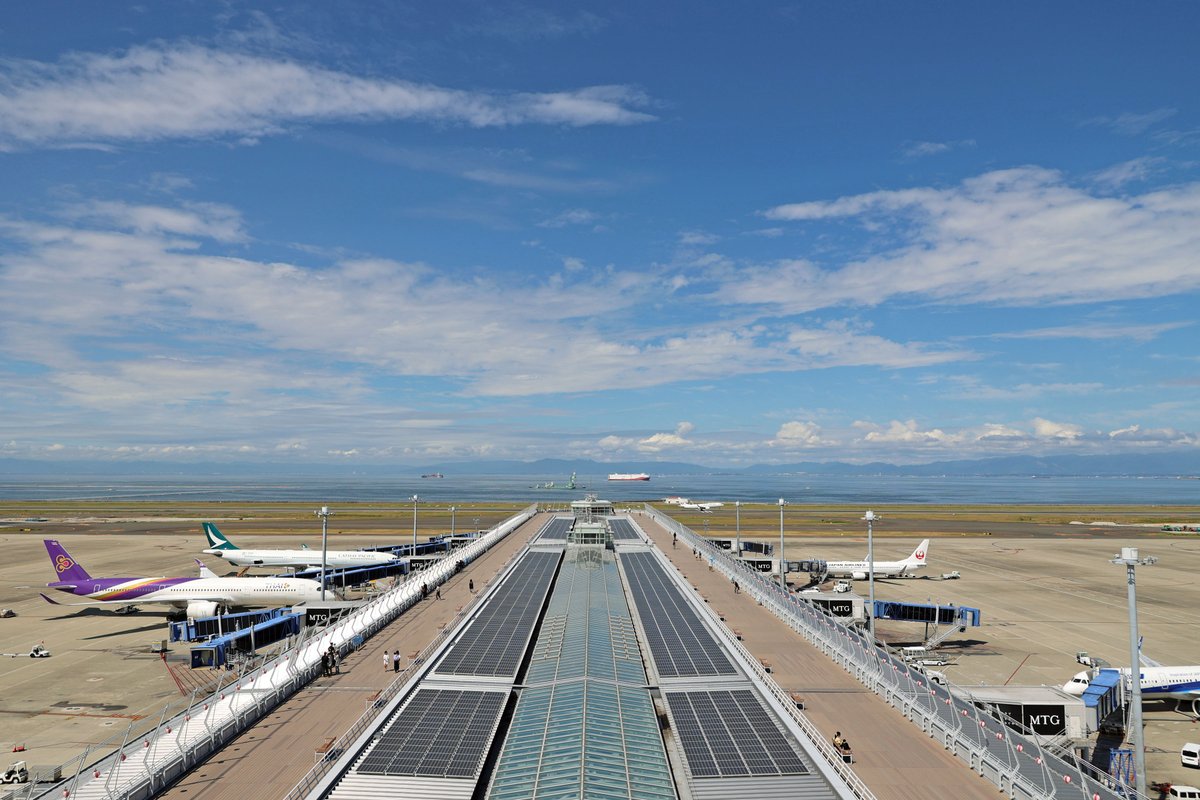 Centrairairport tweet picture