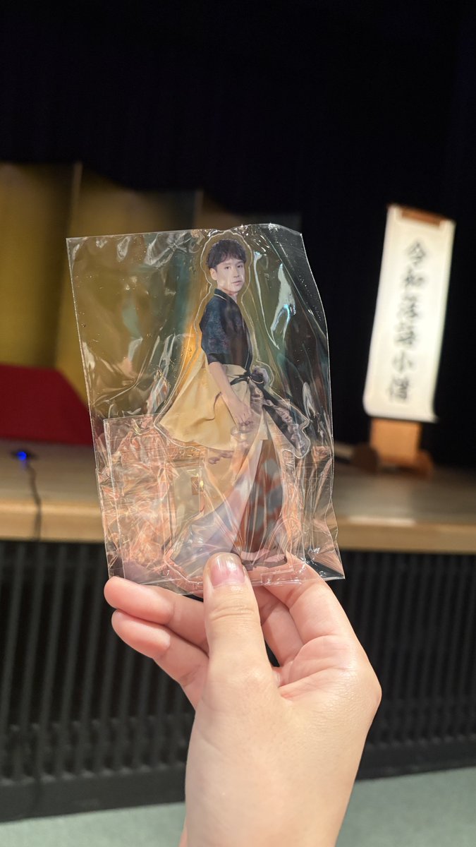 kobaltblaue's tweet photo. 佐伯さん大暴れでほんまにやかましくて重松さんにも矢野さんにも怒られてて草
アフタートークが推したのは佐伯さんのせいだよ🫶🏻
39歳児可愛いね🫶🏻

#令和落語小僧3 https://t.co/UgdWBqNUUw