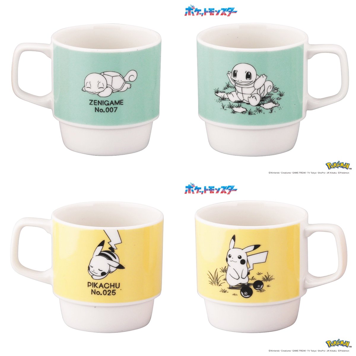 ポケモン30周年を記念したデザインシリーズ（フシギダネ・ヒトカゲ
