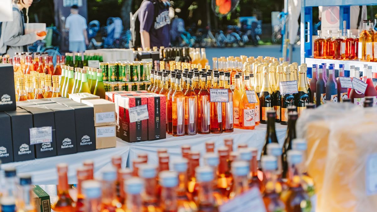 event_checker's tweet photo. 全国の梅酒を飲み比べ！

「全国梅酒まつり in 船橋」開催✨ 

120種類以上の梅酒が大集合
飲み比べはもちろん、梅酒ビールや梅酒スイーツ
希少な「獺祭梅酒」も登場します

📅 9/22(火祝)・23(水祝)・26(土)・27(日)
📍 千葉・船橋競馬場

→ https://t.co/P5snWjPyV2 https://t.co/SzzZTYy71p