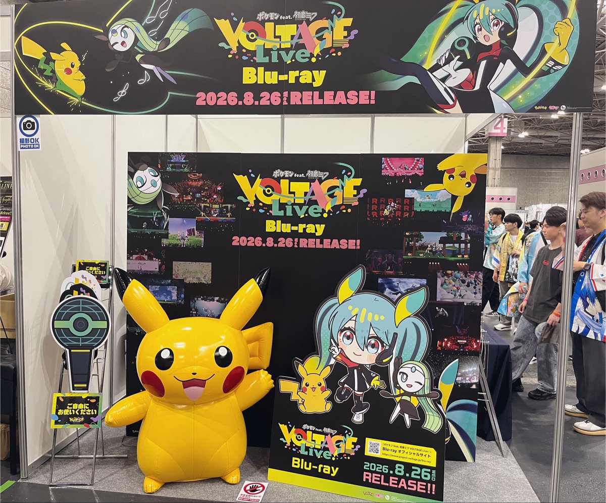 futaha_'s tweet photo. 今年也是マジカルミライ🫡✨！！！！ https://t.co/qHlozxRXOF