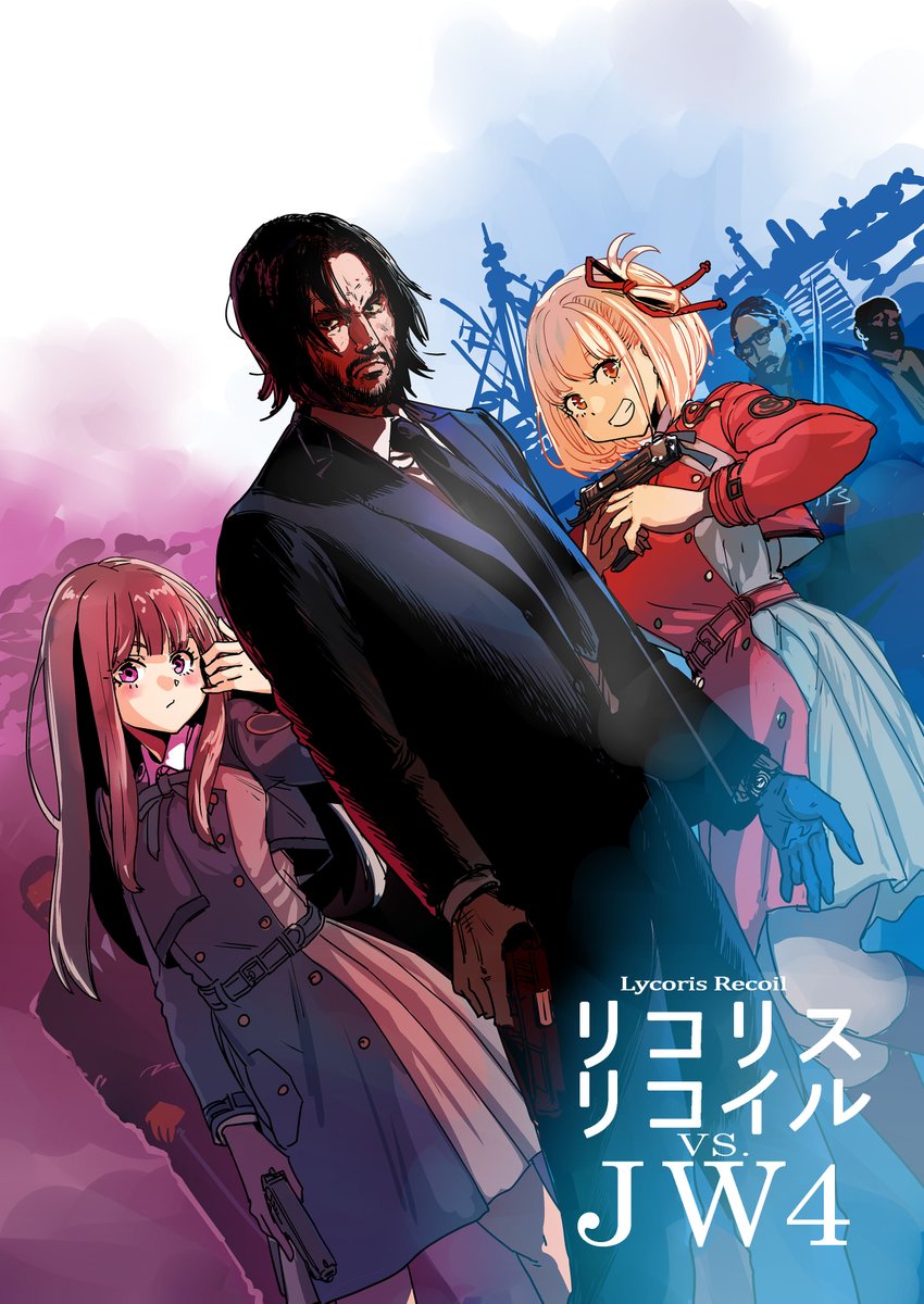 takeshi_nogami's tweet photo. 明日　C108　1日目
南２　a12ab「Firstspear」

【新刊】
・超攻殻かぐや姫
・リコリス・リコイルVSJW4

他既刊若干部数ございます！ https://t.co/g65kd6rdDE