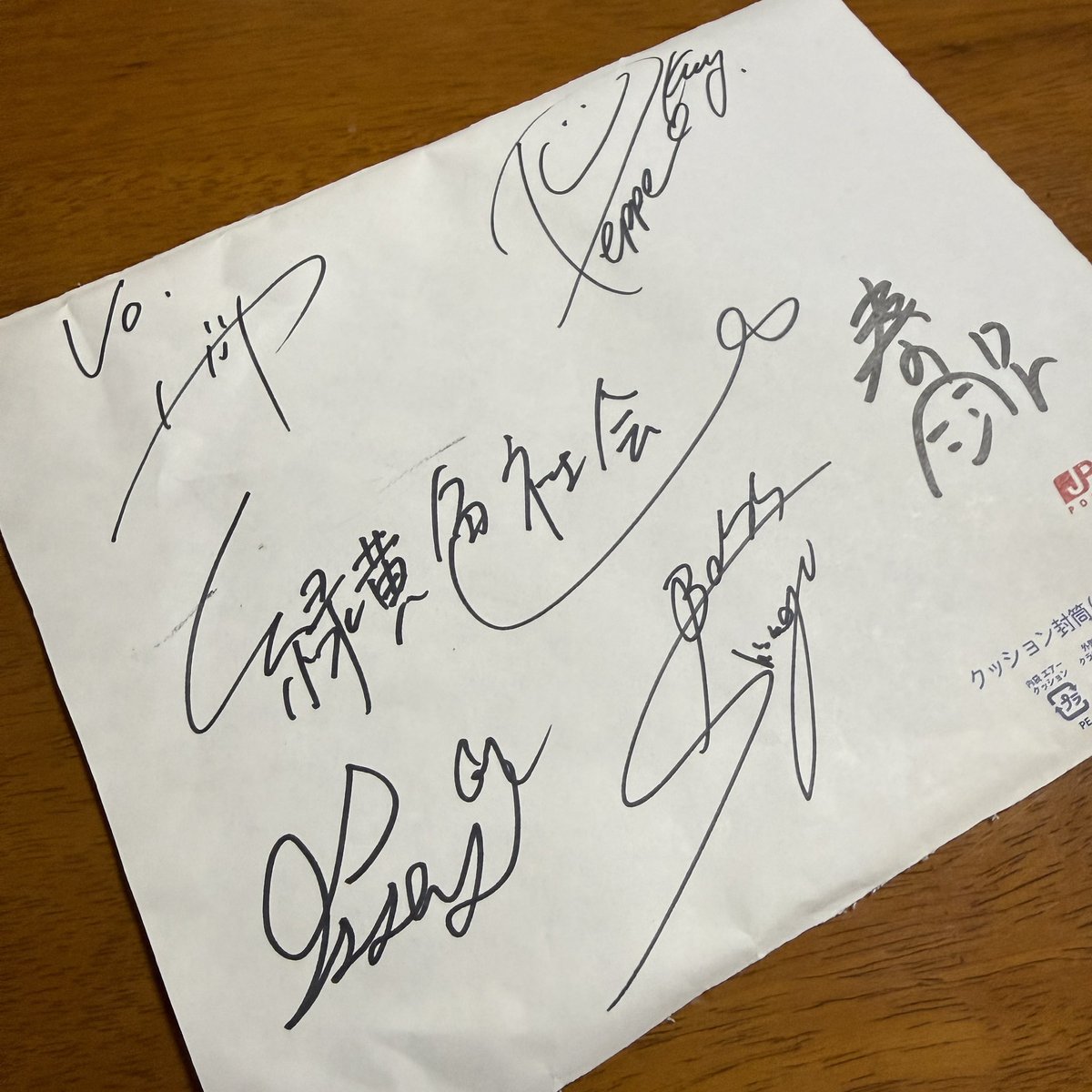 muri_eigyo's tweet photo. 実家の母が秋口の引越しに向けて部屋を片付けているのだけど、懐かしいものがどんどん出てくる。 https://t.co/4XDYIsJ4Y4