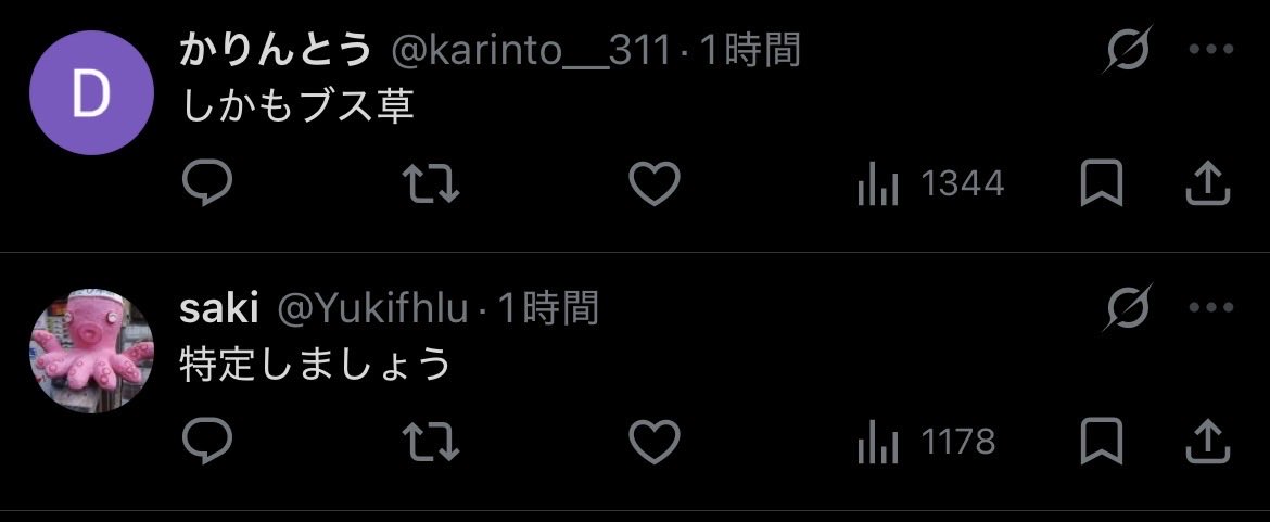 F7Zpki's tweet photo. @mdriiiii333333 男はこれで草 https://t.co/e8cyMLMV7n