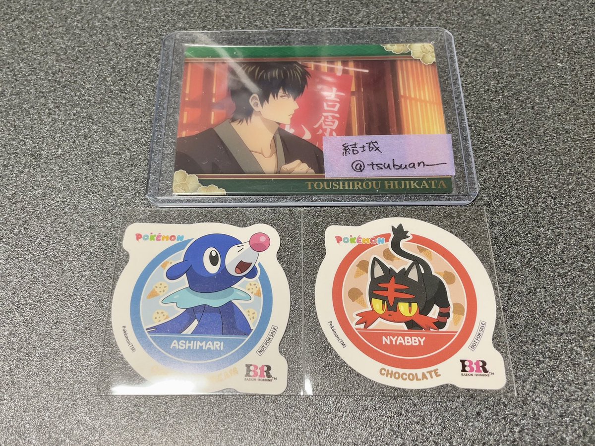 tsubuan___'s tweet photo. 【交換】サーティワン ポケモン ステッカー

譲:アシマリ、ニャビー

求:フシギダネ

郵送での交換
検索からもお気軽にお声掛けください。 https://t.co/YFFyt2iX59