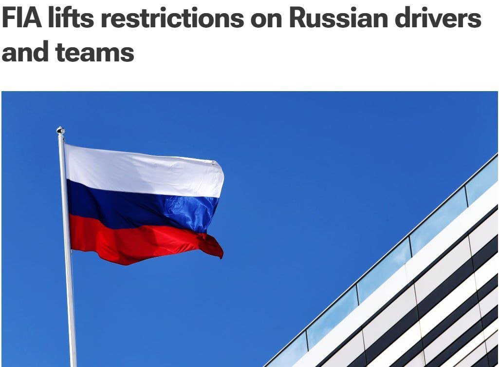 onesmtfp's tweet photo. 🏎️ The FIA has lifted all restrictions on Russian and Belarusian drivers, allowing them to compete under their national flags, colors, and anthems. The World Motor Sport Council decision follows the IOC's July 7 directive, though competitions in Russia and Belarus remain banned.
#FIA #Formula1 #Motorsport #Russia #Belarus #IOC #BreakingNews #Sports