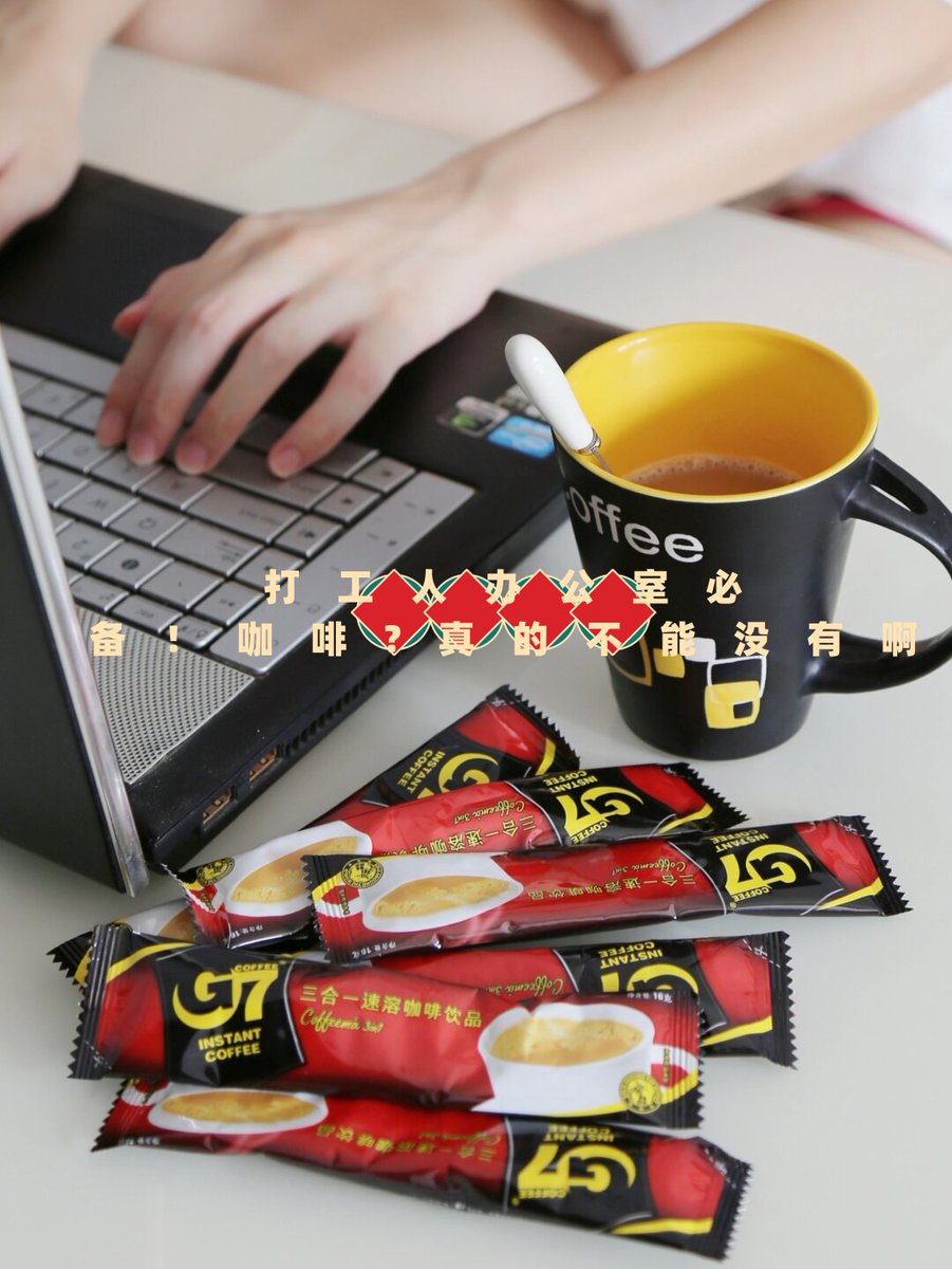 naiya_samios's tweet photo. Just had a colleague accidentally use my iced coffee instead of their green tea… and now my keyboard’s sticking like crazy. Office chaos at its finest! https://t.co/BxBqGYK832