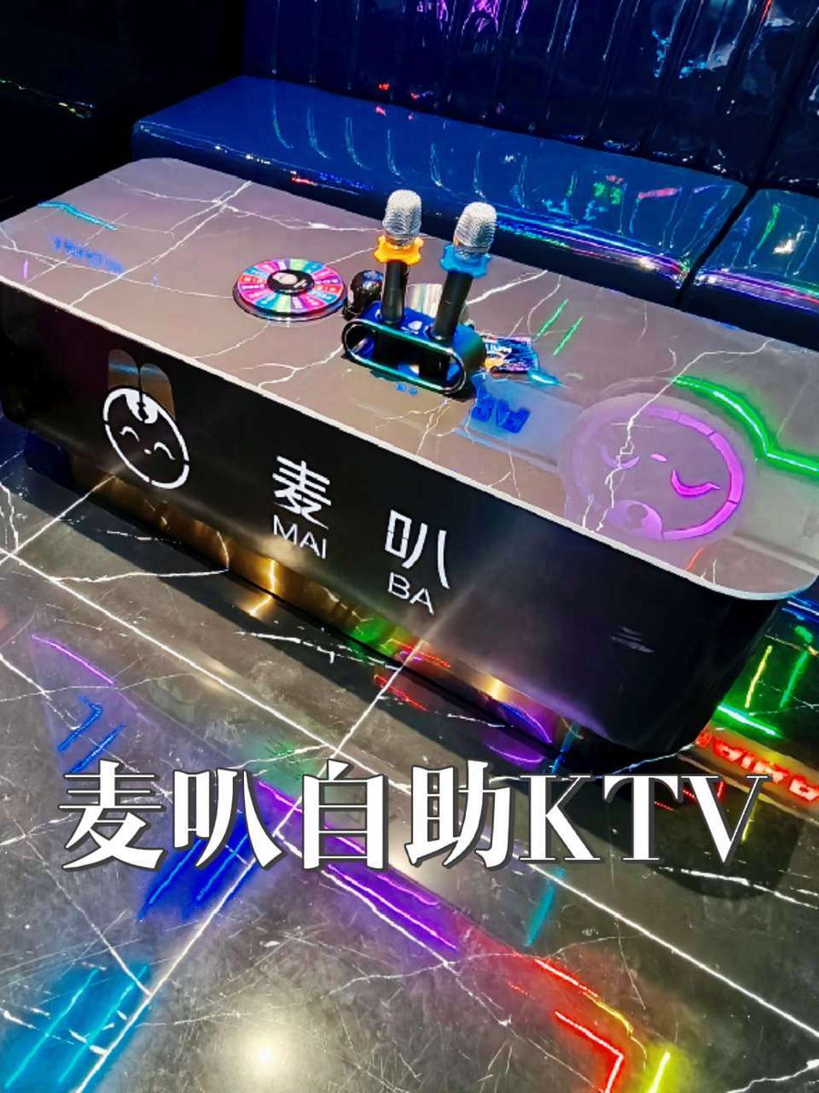 ugwuSamson8's tweet photo. It’s KTV o’clock! Sing your heart out with friends, hit all the high notes, and make unforgettable night vibes only here https://t.co/JD30Z4aiET