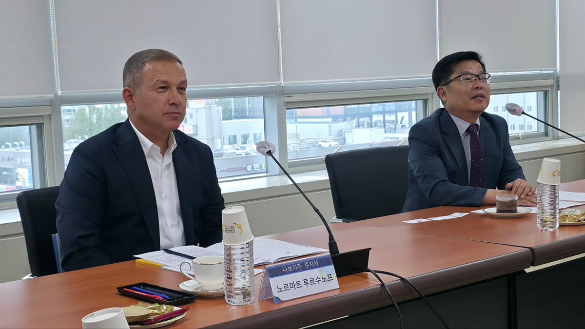 GOVuz's tweet photo. Muhim kelishuvlarga erishildi
https://t.co/syO1SF1ldA
Navoiy viloyati hokimi Normat Tursunov boshchiligidagi delegatsiya Janubiy Koreyaga xizmat safari davomida  Degu–Kyonbuk erkin iqtisodiy zonasi (DGFEZ) faoliyati bilan yaqindan tanishdi. https://t.co/Rum4AFsBUM
