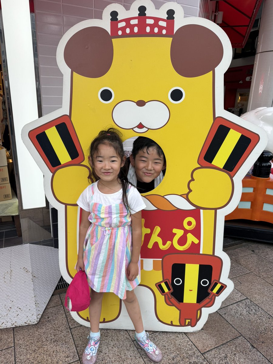 kanatin37's tweet photo. 高知最初から最後まで楽しかった！！
スタッフは大変だけど超楽しい！！！
ハマりそう！！！www
踊るのはもちろん気持ち良かった！
楽しい高知！楽しいバースデー！

バースデー高知はもう最後だったのかも！！かなしい！！！！！ https://t.co/Sx8erAYiJ1