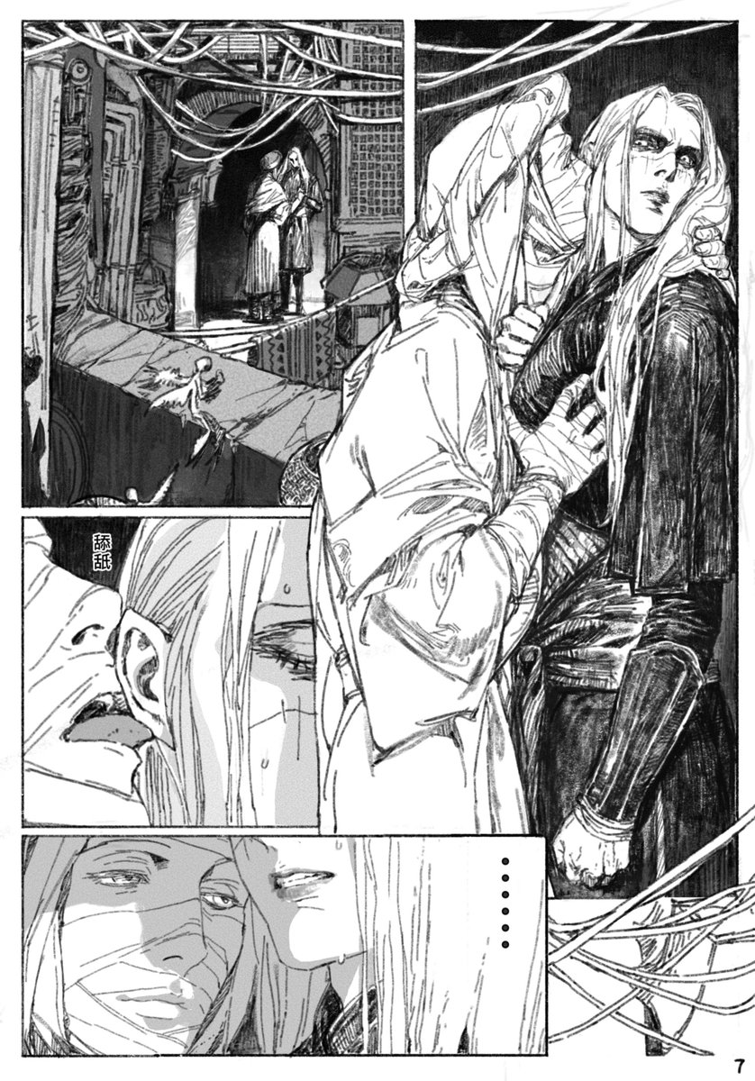 li_bao_pu971's tweet photo. 我才知道上次那个无敌短的小漫画后续没发出来……我重新发一下后续…… https://t.co/Ux4DADeRVs
