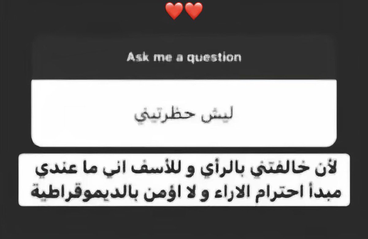Alprincesssx's tweet photo. انا الفتره هذي مع جنون العظمه https://t.co/PkqHxsOeLH