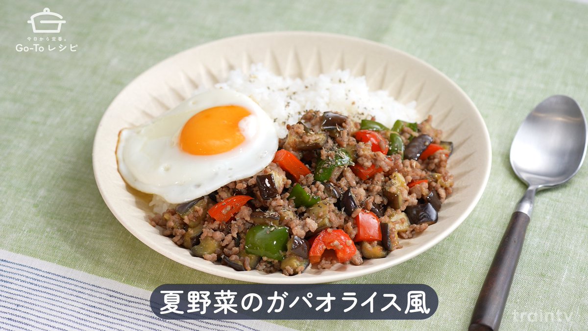 traintv_pr's tweet photo. ◢◤今週の見逃し配信再生数TOP3◢◤

🥇GOODMOVE!
食べ物・飲み物の保管方法 / 少女ファイト /
手ぶらで楽しめる都市型BBQ / ナツアカリ

🥈今日から定番。Go-Toレシピ
夏野菜のガパオライス風

🥉ココ食べ
西野七瀬が有職の海苔巻きをテイクアウト！

視聴はこちらから
▶︎https://t.co/O7aNnc6kXM https://t.co/R0JN4mTQnj