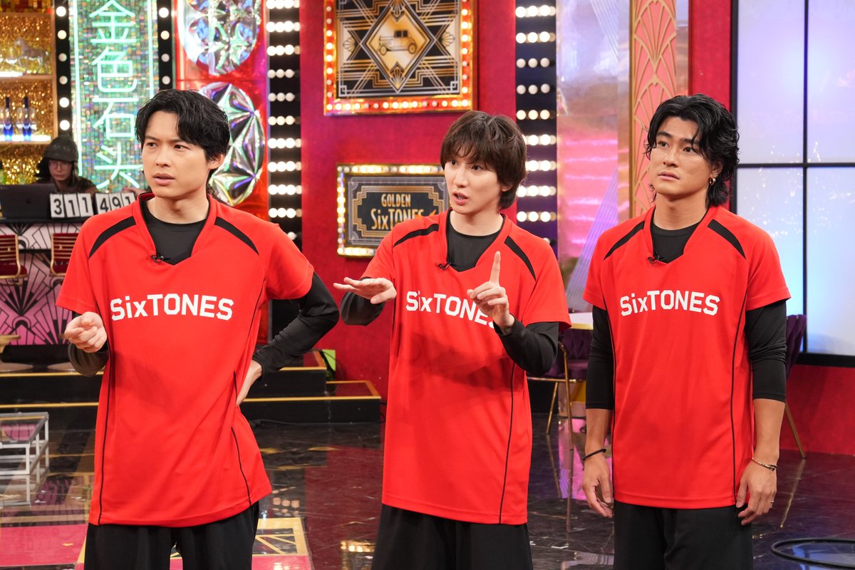 GoldenSixTONES's tweet photo. ⋱放送まであと3時間⋰
今夜の #GOスト チラ見せ💎

樹のヒントで京本が！💡

『回転レシーブ球児』は
今夜9時からの #GoldenSixTONES で放送🏐 https://t.co/Ff3cGSeaW1
