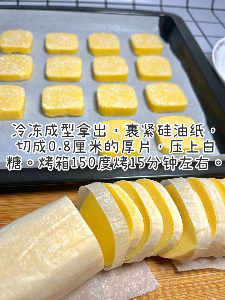 kiingcol's tweet photo. Got my flour, butter, and a baking playlist ready to whip up warm chocolate chip cookies  Nothing beats the cozy vibe of hands-on baking time! https://t.co/VQ8nT6mwID
