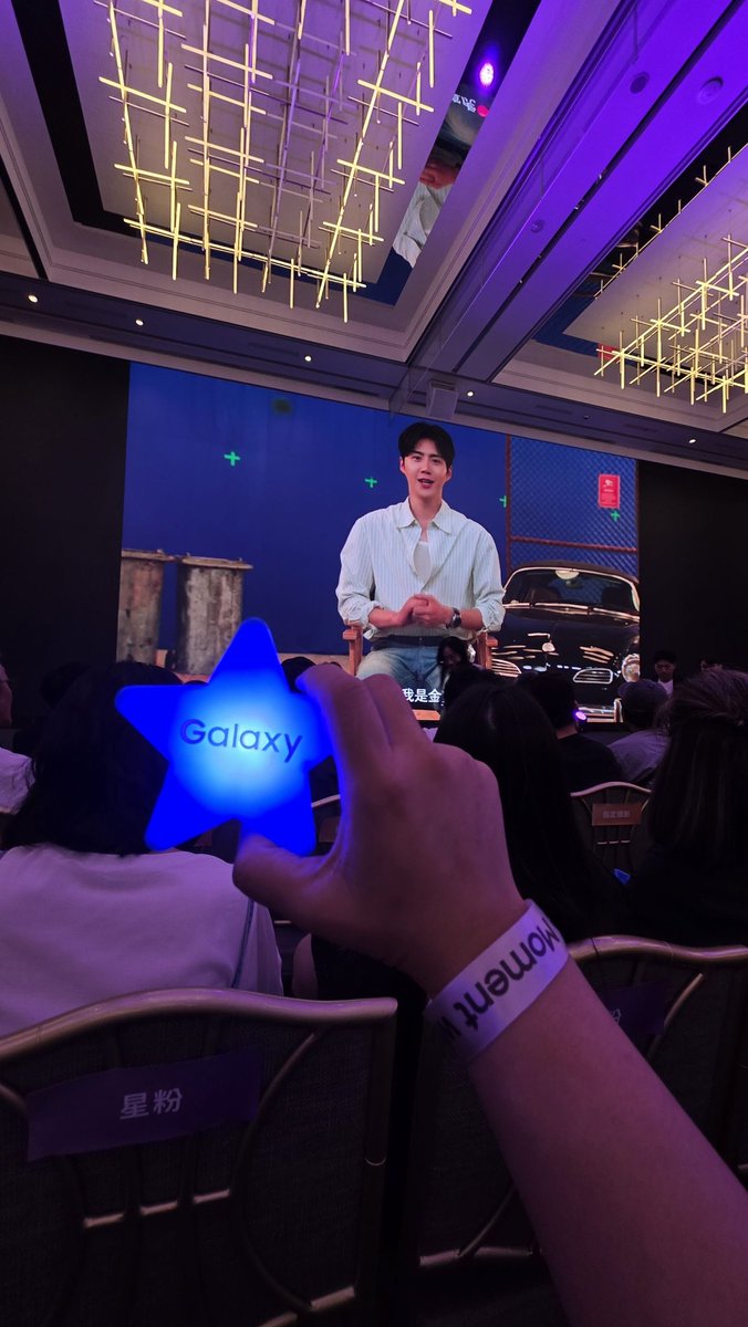 LoveKSH86508's tweet photo. @KIMSEONHO_offcl 
三星星友會 
#kimseonho 
#김선호
#samsungtaiwan https://t.co/PWzoW2pIZE